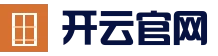 开云体育官方网站 - 在线真人娱乐中心